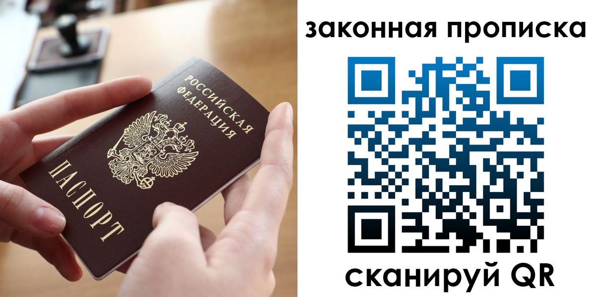 форма 3 в Удачном